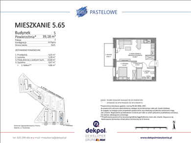 Mieszkanie na sprzedaż, Łostowice